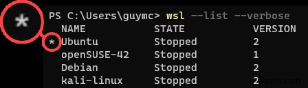Windows 10·11에서 WSL 버전 확인 및 관리하기 – 단계별 완벽 가이드