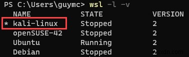 Windows 10·11에서 WSL 버전 확인 및 관리하기 – 단계별 완벽 가이드