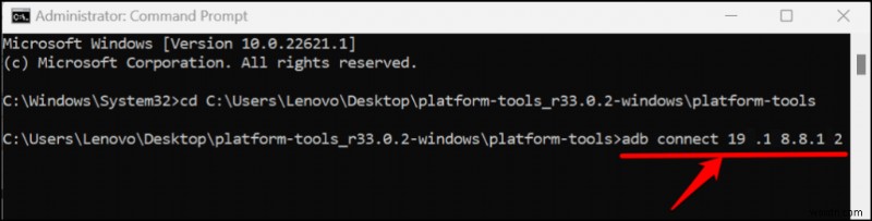 Windows 11에서 안드로이드 앱 설치하기: 단계별 사이드로딩 완벽 가이드