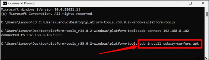 Windows 11에서 안드로이드 앱 설치하기: 단계별 사이드로딩 완벽 가이드