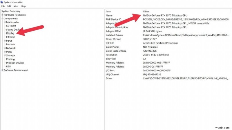 Windows 11에서 그래픽 카드 모델 확인하는 방법 총정리
