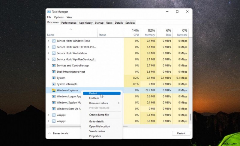 Windows 11 작업 표시줄 위치 변경과 사용자 지정 완벽 가이드