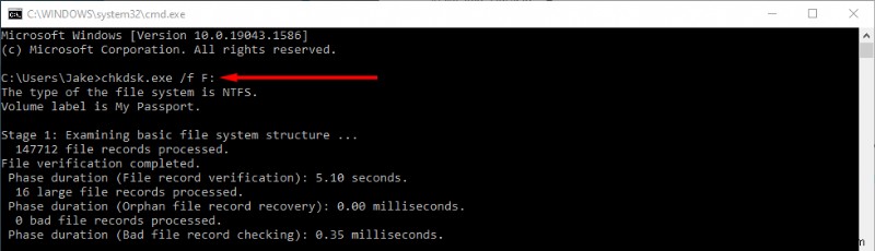 Windows 파일 기록 드라이브 연결 끊김 오류 해결: 빠른 복원 단계별 가이드