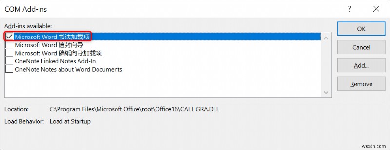 Word 맞춤법 검사기 고장 해결: Microsoft Word에서 맞춤법 검사 기능 복원하는 빠른 방법