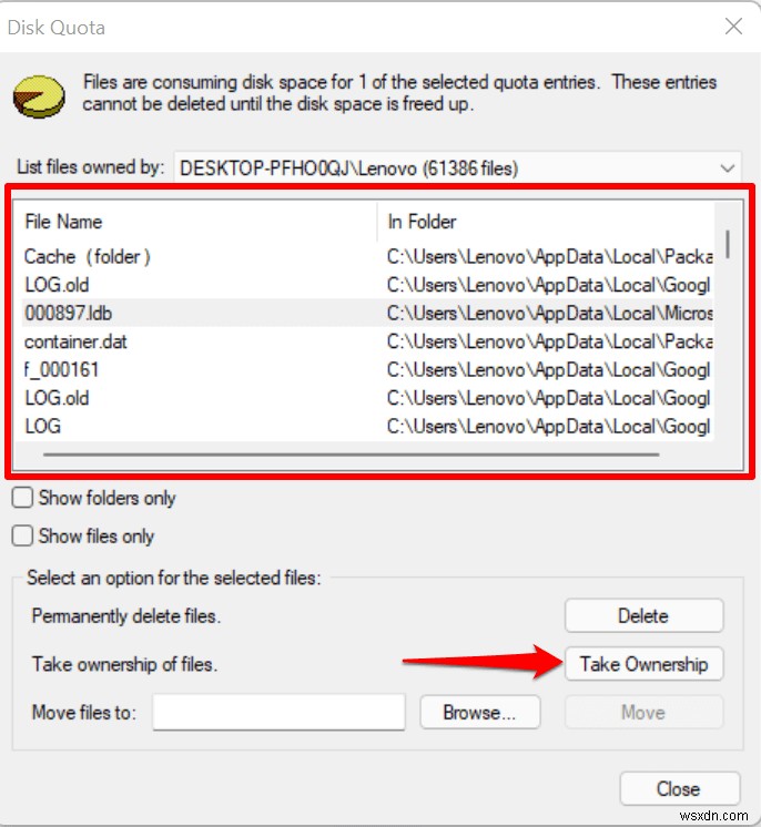 Windows 11 디스크 할당량 설정 방법: 초보자를 위한 단계별 가이드
