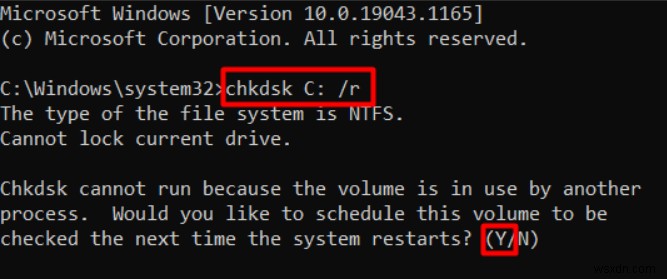 Windows 리소스 보호에서 요청한 작업을 수행할 수 없습니다 오류, 빠르게 해결하는 방법