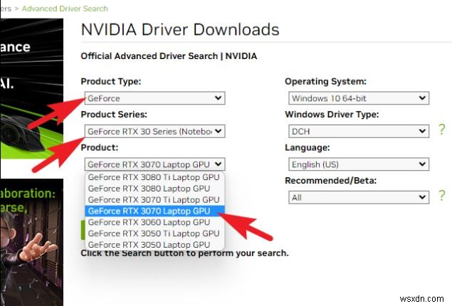 Windows 11/10/8/7에서 NVIDIA 드라이버 롤백하는 방법: 단계별 완벽 가이드