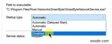 Dell PC의 SmartByte 드라이버 및 서비스 완벽 가이드: 역할, 문제점, 비활성화 및 제거 방법