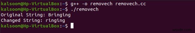 C++에서 문자열의 첫 번째 문자를 효율적으로 제거하는 5가지 방법
