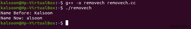 C++에서 문자열의 첫 번째 문자를 효율적으로 제거하는 5가지 방법