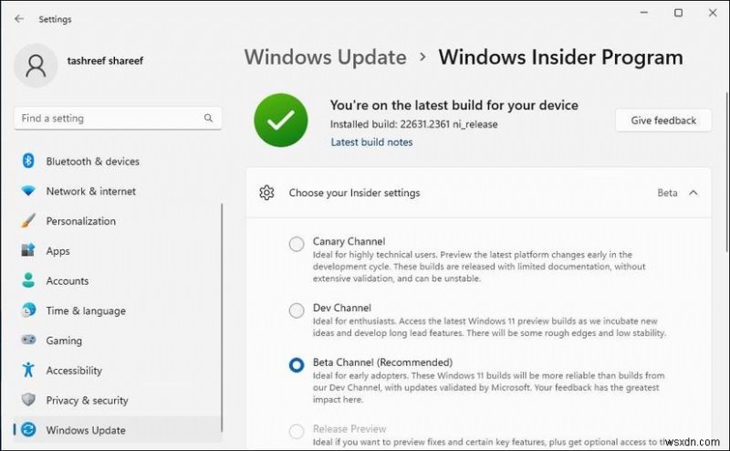 Windows Insider 프로그램 대개편: 채널 4개→2개로 단순화, 꼭 알아야 할 핵심 변화