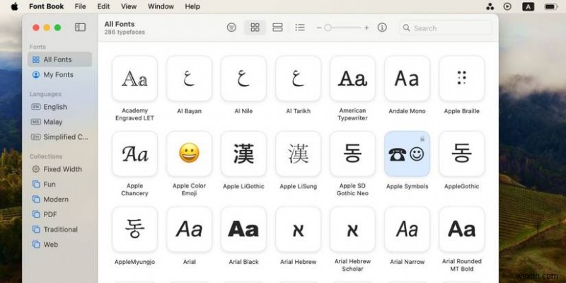 Mac 타이핑 마스터 되기: 악센트 문자와 특수 문자를 입력하는 5가지 전문가 방법