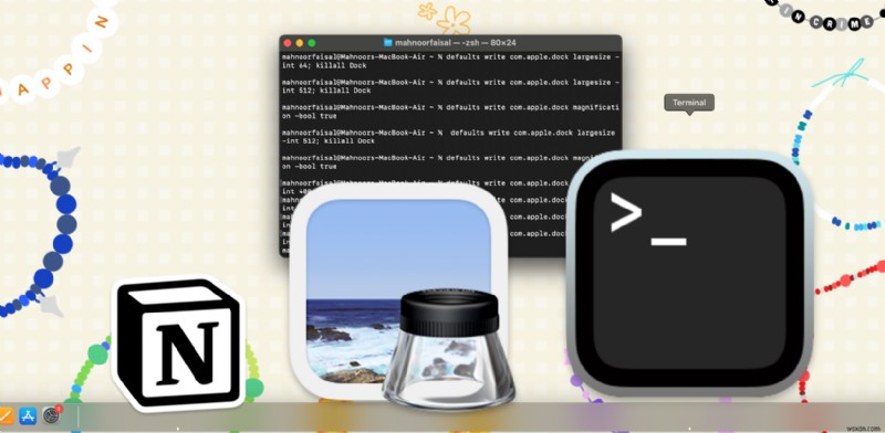 숨겨진 터미널 명령어로 맥 독(Mac Dock) 완벽하게 커스터마이징하는 방법