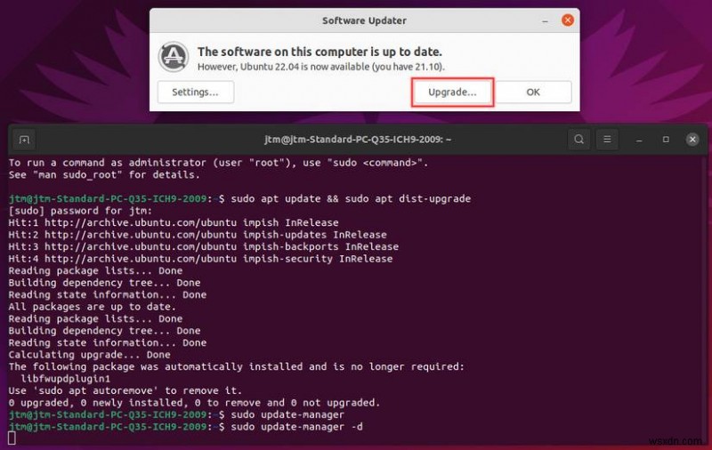 Ubuntu 22.04 LTS로 업그레이드하는 방법: 단계별 완벽 가이드
