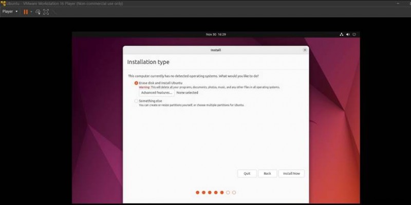 VMware Workstation에 Ubuntu 설치하기: 초보자도 따라 할 수 있는 단계별 완벽 가이드