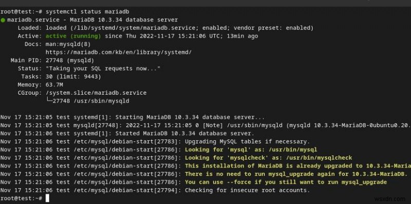 Ubuntu 22.04에 MariaDB 설치하고 설정하기: 초보자를 위한 단계별 완벽 가이드