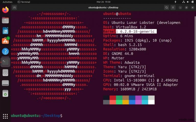 Ubuntu 23.04 루나 로브스터 로 업그레이드해야 하는 핵심 이유 6가지