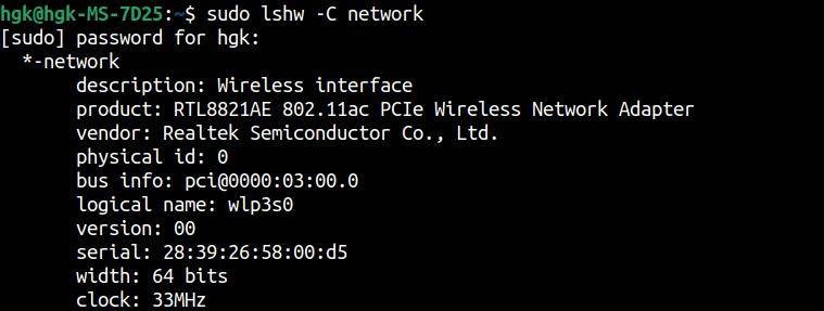 우분투 Wi-Fi 어댑터를 찾을 수 없음 오류 해결법 — 단계별 완벽 가이드