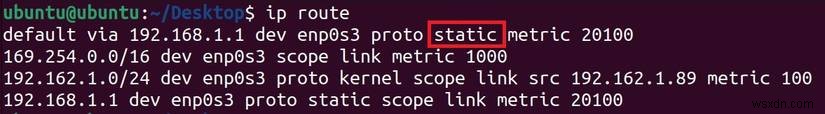우분투(Ubuntu) 22.04 LTS 및 22.10에서 고정 IP 설정하는 방법: 단계별 완벽 가이드