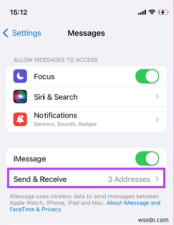 아이폰에서 iCloud와 iMessage 계정 불일치 오류 해결하는 방법 - 단계별 완벽 가이드