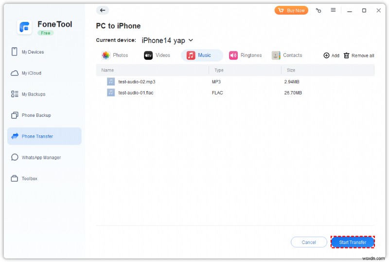 iOS 음악 잠금 화면 오류 해결법 – iOS 16·17·18 사용자를 위한 빠른 해결책 4가지