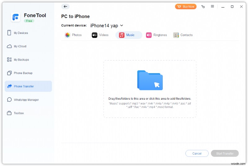 iOS 음악 잠금 화면 오류 해결법 – iOS 16·17·18 사용자를 위한 빠른 해결책 4가지
