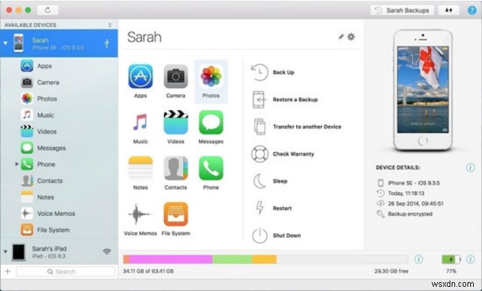 2026년 최고의 iPad 백업 소프트웨어 TOP 10 추천 및 상세 리뷰