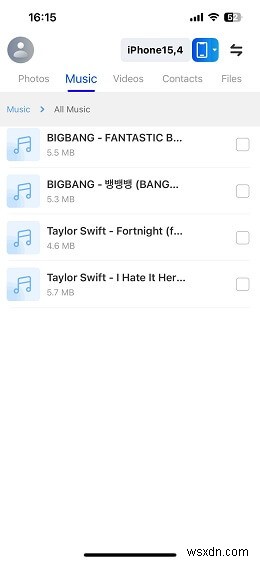 아이폰 iTunes에 MP3 추가하는 방법: 2026년 단계별 완벽 가이드