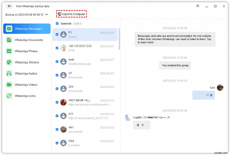 OneDrive로 WhatsApp 원활하게 백업하기: 채팅·음성 메모·사진 안전하게 보관