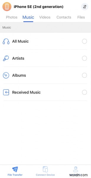 Apple Music 구독 없이 iPhone과 iPad 간 iTunes 재생 목록 공유하는 4가지 방법