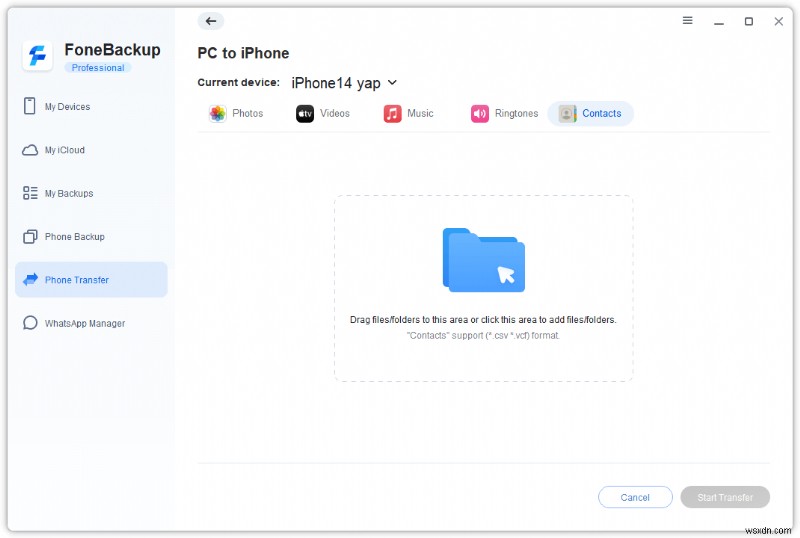 새 iPhone 16·15로 셀룰러 요금제 옮기는 완벽 가이드 – 설정 전후 단계별 방법