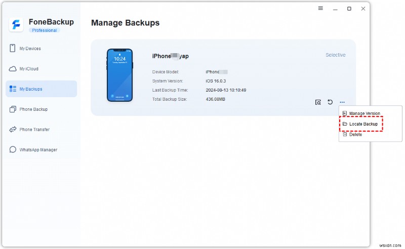 아이폰과 PC에서 최신 iCloud 백업 확인하는 방법 – 단계별 완벽 가이드