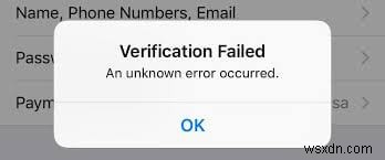Apple ID 확인 실패 알 수 없는 오류 발생 시 해결 방법 총정리