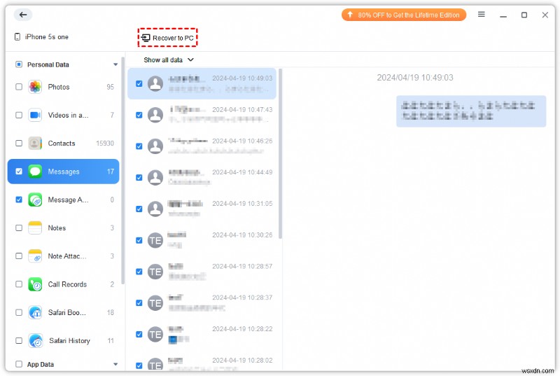 아이폰에서 텔레그램 채팅 백업하는 방법: 초보자도 따라 하는 완벽 가이드