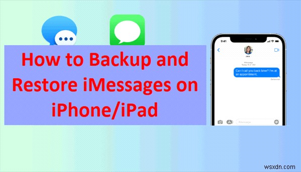 아이폰·아이패드에서 iMessage 안전하게 백업·복원하는 방법 – 단계별 완벽 가이드