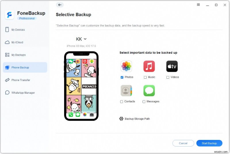 iCloud·iTunes 백업으로 새 아이폰에 데이터 복원하기: 단계별 완벽 가이드