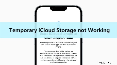 iOS 15/16 임시 iCloud 저장 공간 문제 해결 – 빠른 솔루션 가이드