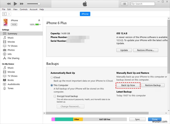 iTunes로 iPad를 안전하게 백업하는 방법 - 단계별 완벽 가이드