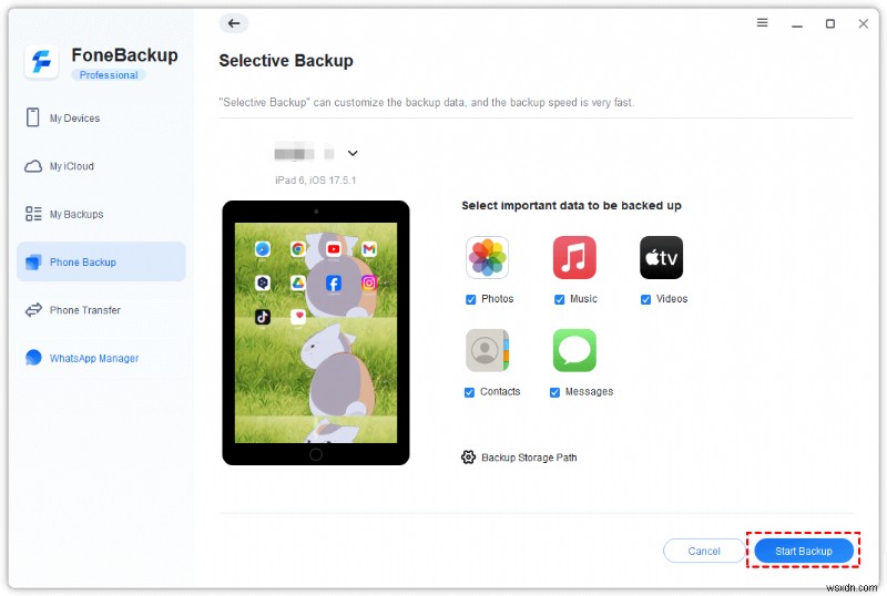 iTunes로 iPad를 안전하게 백업하는 방법 - 단계별 완벽 가이드