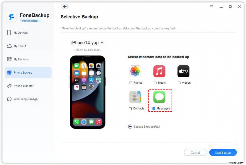 메시지 삭제 후에도 iCloud 공간이 가득 찰 때? 검증된 3가지 해결 방법
