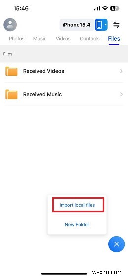 컴퓨터 없이 iPhone에서 iPad로 iBooks 전송하는 4가지 방법