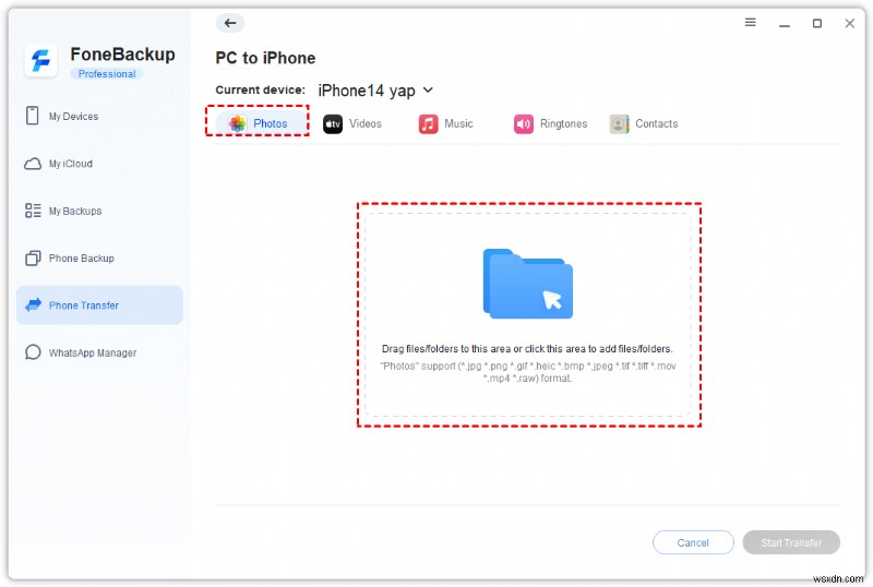 iTunes 없이 아이폰 데이터 새 아이폰으로 옮기는 방법 – 초간단 3가지 방법 총정리