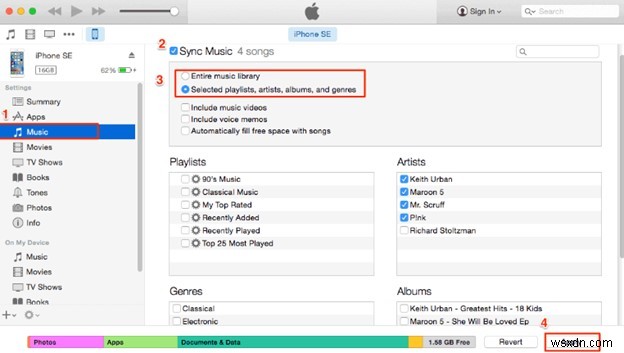 아이폰에 iCloud 음악 다운로드하는 방법: 오프라인 감상을 위한 쉬운 가이드