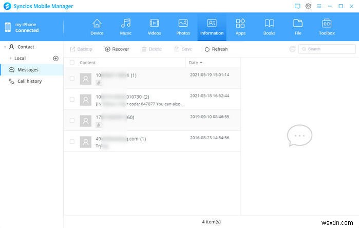 아이폰 문자 메시지 인쇄 완벽 가이드 – 삭제된 대화까지 한 번에 출력하는 방법