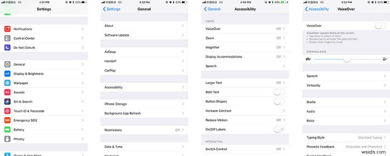 iOS 18로 아이폰 저장 공간 확보하기: 전문가 추천 7가지 팁