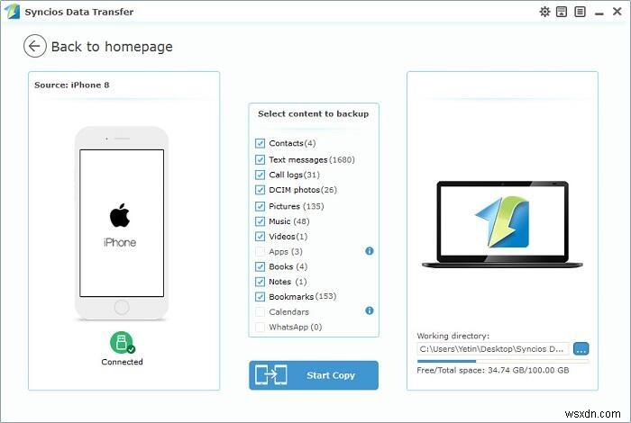 iOS 18로 아이폰 저장 공간 확보하기: 전문가 추천 7가지 팁