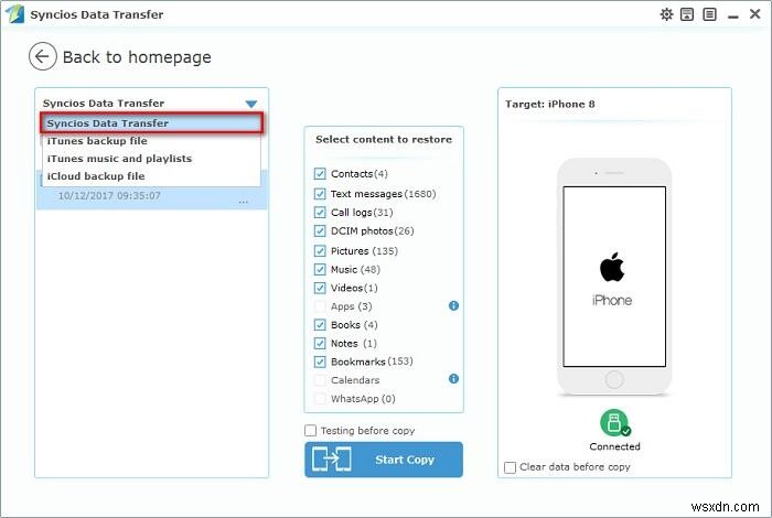 iOS 18로 아이폰 저장 공간 확보하기: 전문가 추천 7가지 팁