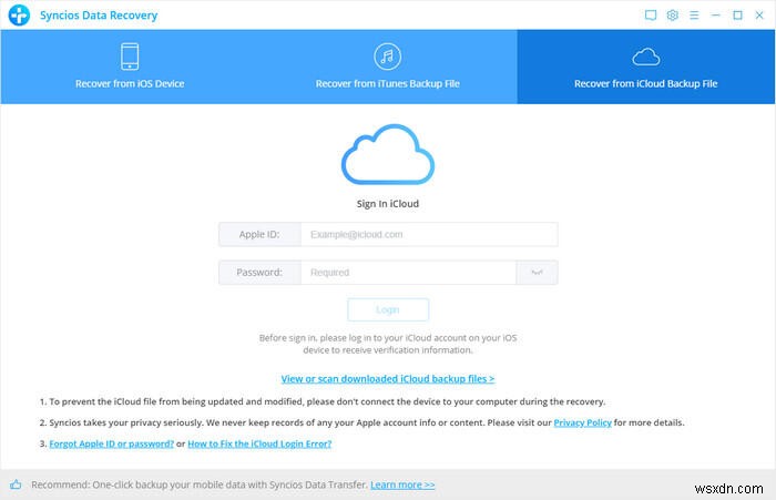 iCloud 백업 파일 확인 및 다운로드 방법: 초보자도 따라 하는 3가지 방법