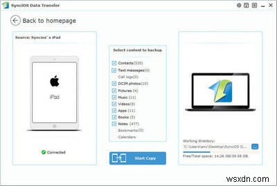 데이터 손실 없이 iOS 10 베타를 안전하게 다운로드하고 설치하는 완벽 가이드