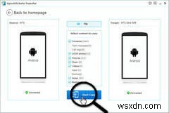 데이터 손실 없이 iOS 10 베타를 안전하게 다운로드하고 설치하는 완벽 가이드
